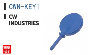 CWN-KEY1 ͼƬ